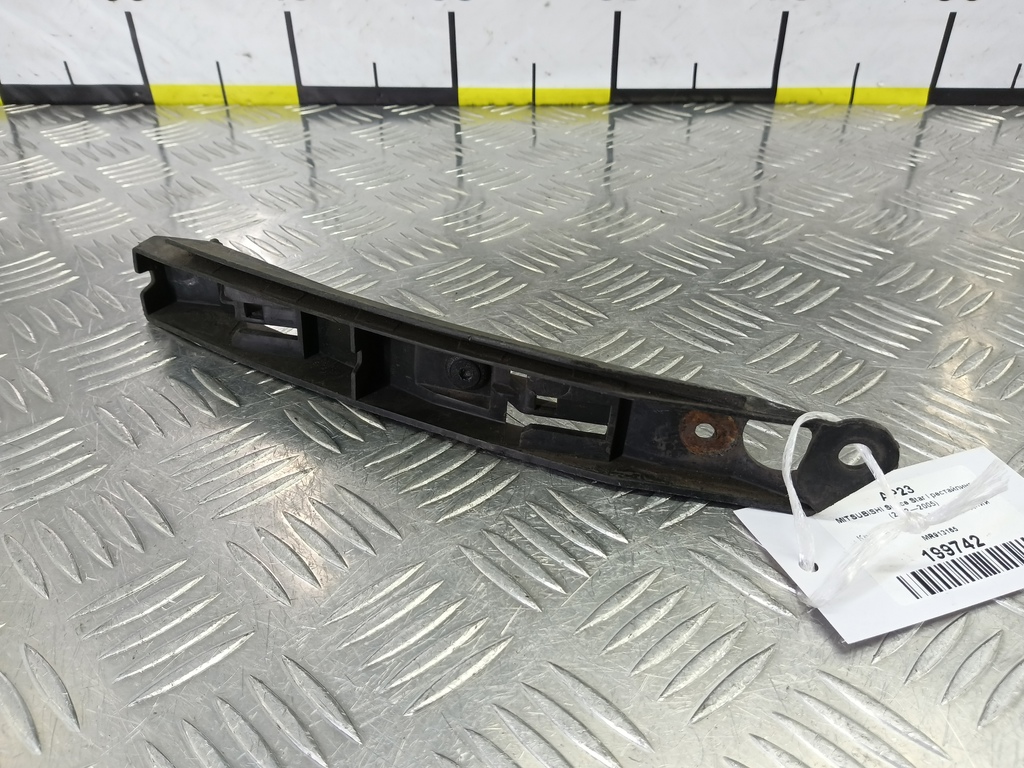 кронштейн бампера MITSUBISHI Space Star  MR913165, 1210 рублей, Москва