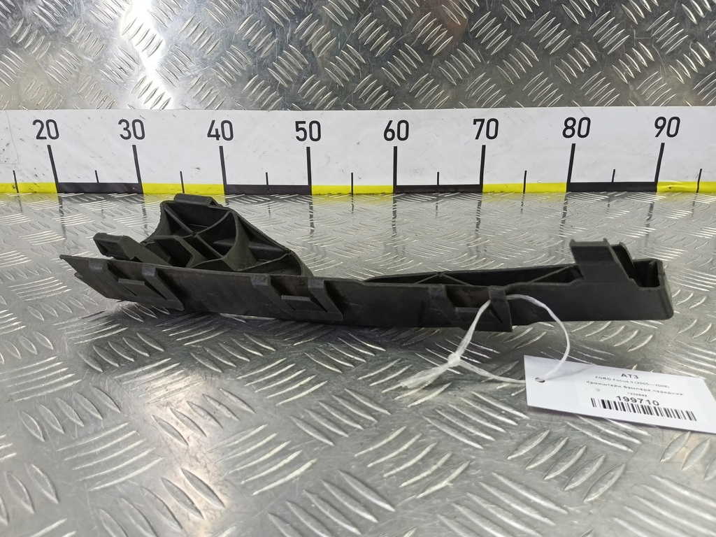 кронштейн бампера FORD Focus Focus 1335698, 520 рублей, Москва