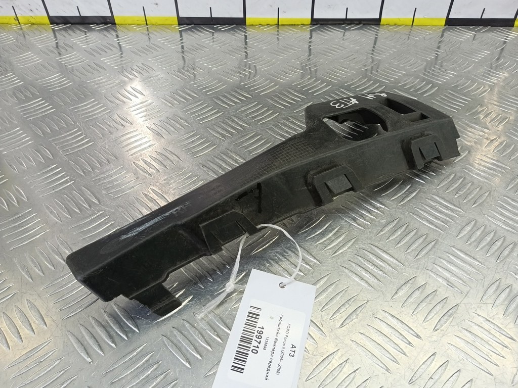 кронштейн бампера FORD Focus Focus 1335698, 520 рублей, Москва