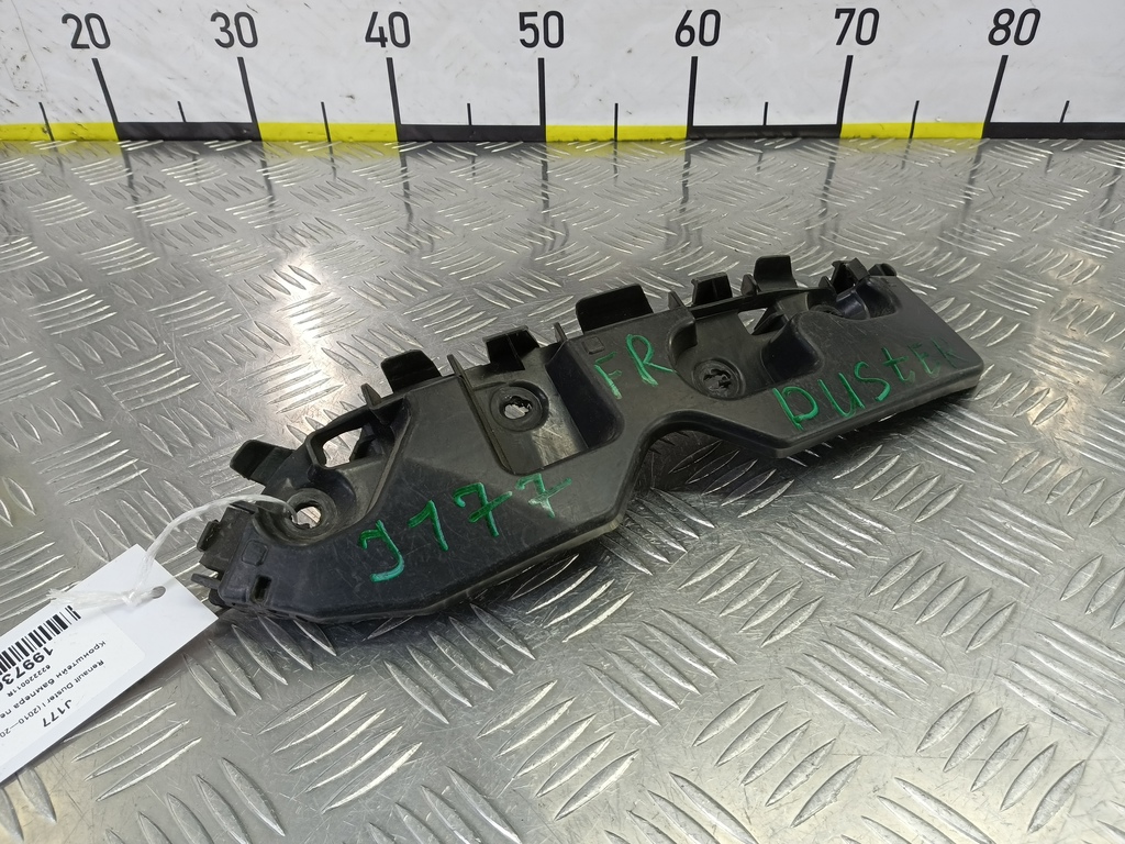 кронштейн бампера Renault Duster  622220011R, 1440 рублей, Москва