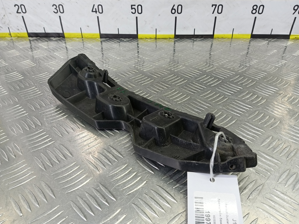 кронштейн бампера Renault Duster  622220011R, 1440 рублей, Москва