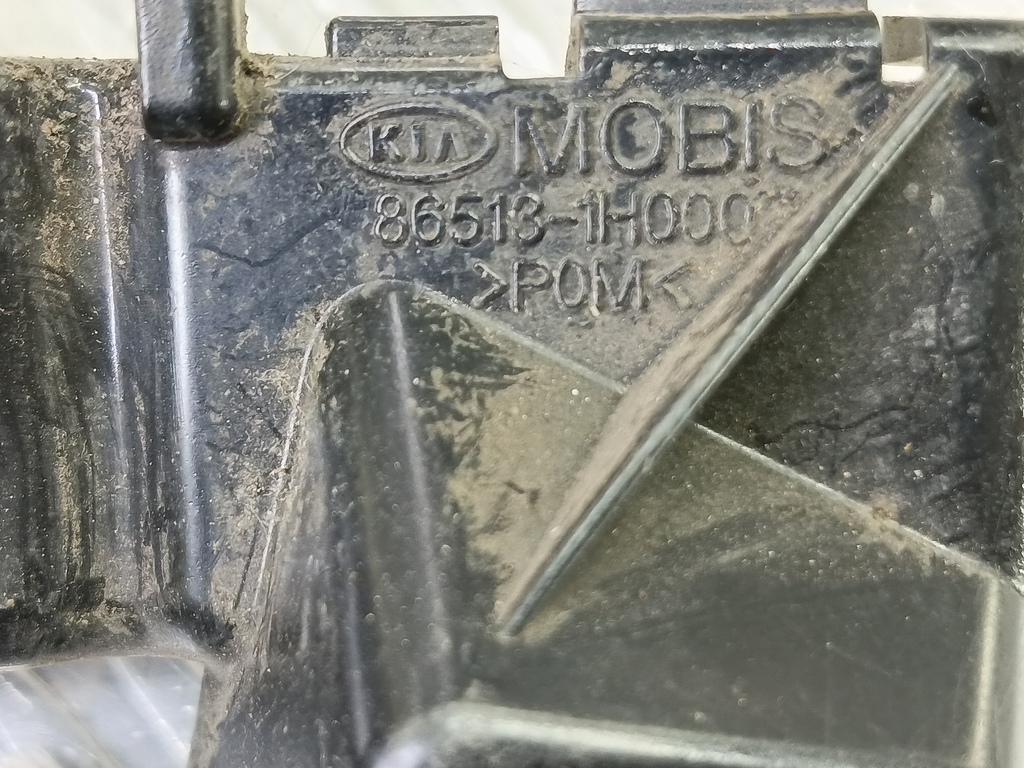 кронштейн бампера Kia Ceed  865131H000, 750 рублей, Москва