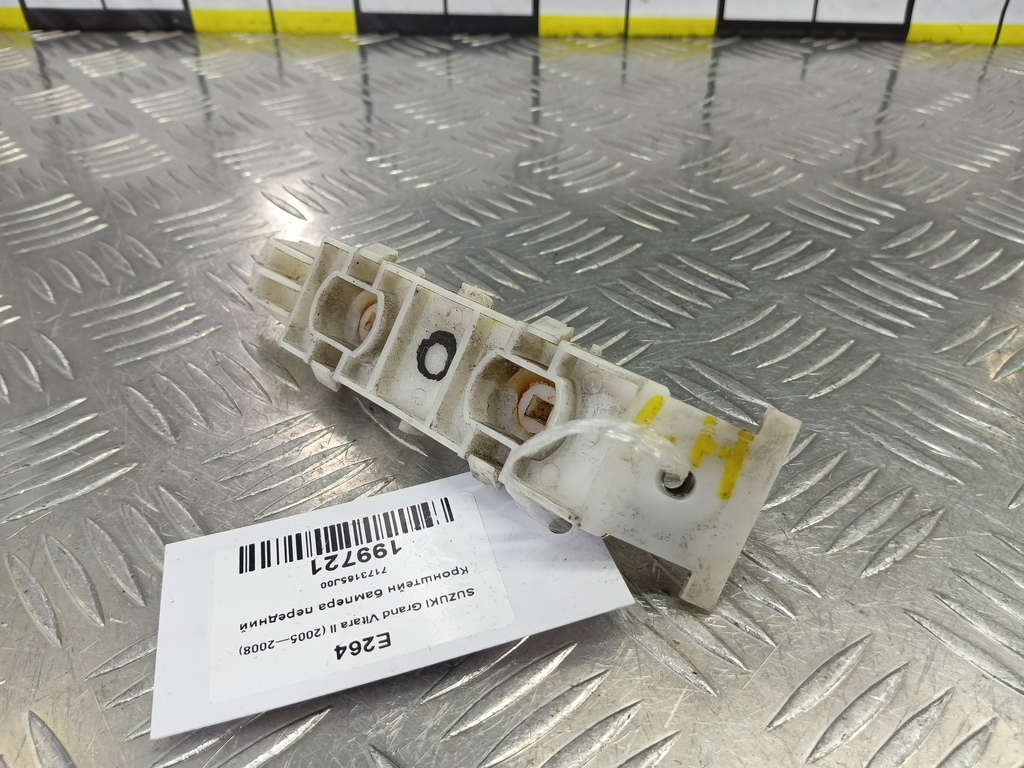 кронштейн бампера SUZUKI Grand Vitara 2.0 4WD MT (140 л.с.)Grand Vitara  II (2005—2008) Внедорожник 7173165J00, 980 рублей, Москва