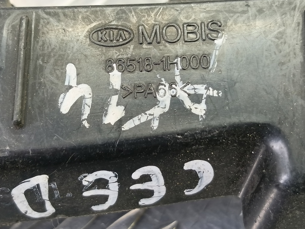 кронштейн бампера Kia Ceed  865181H000, 750 рублей, Москва