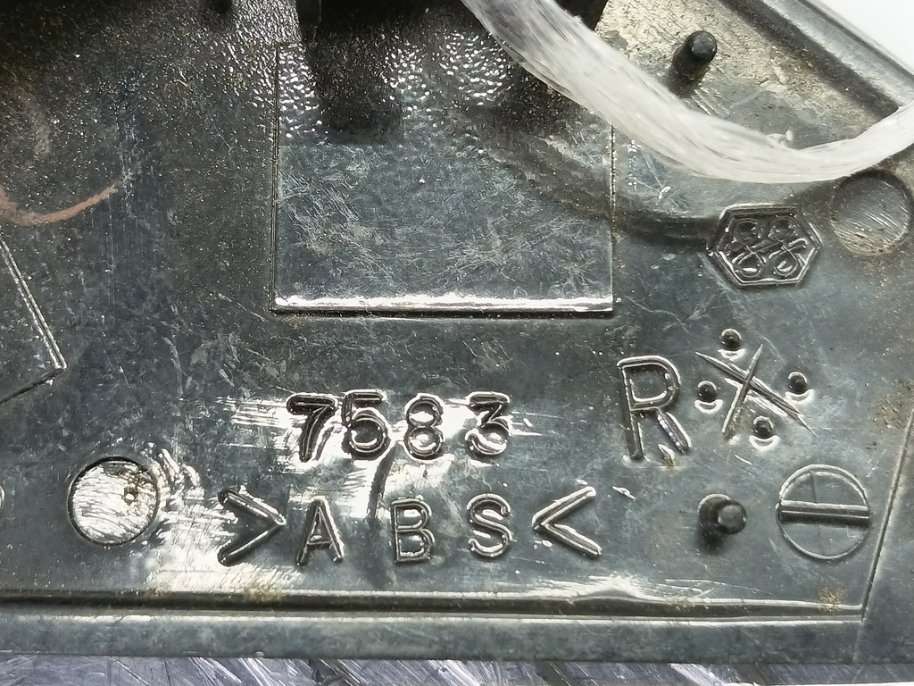 накладка крыла переднего NISSAN MURANO  96318CA000, 520 рублей, Москва