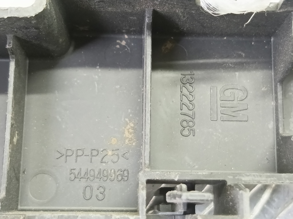 крышка блока предохранителей Opel Insignia  13222785, 1210 рублей, Москва