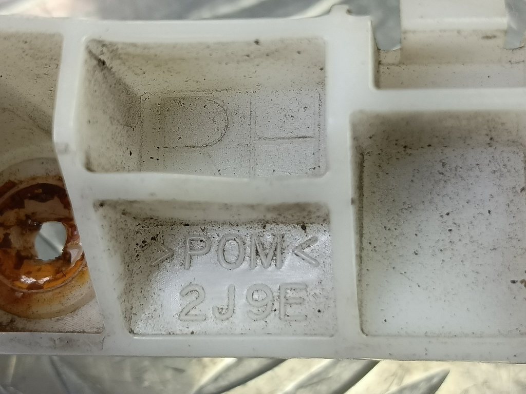 кронштейн бампера MITSUBISHI PAJERO  6400A594, 630 рублей, Москва