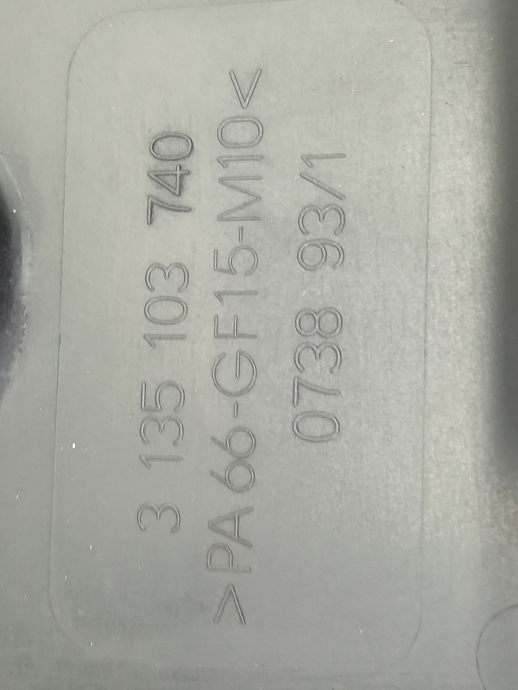 вентилятор охлаждения MAZDA 3 1.6 MT (105 л.с.)3  BK рестайлинг (2006—2009) Седан Z60115025H, 10180 рублей, Москва