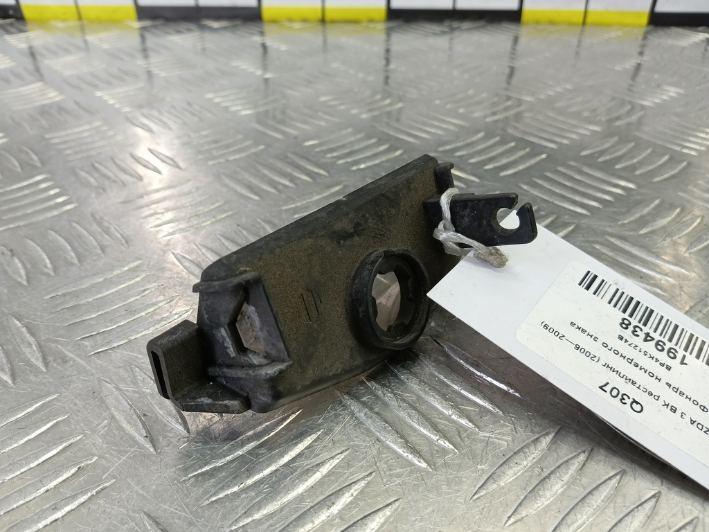 фонарь номерного знака MAZDA 3 1.6 MT (105 л.с.)3  BK рестайлинг (2006—2009) Седан BP4K51274B, 2130 рублей, Москва