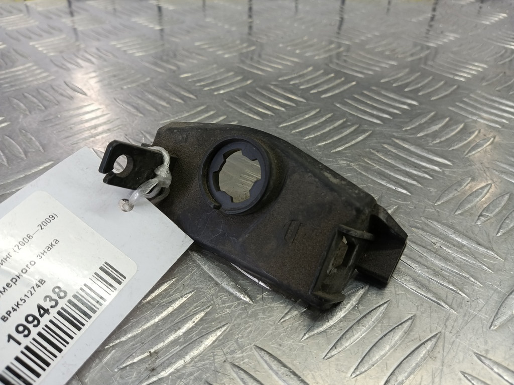 фонарь номерного знака MAZDA 3 1.6 MT (105 л.с.)3  BK рестайлинг (2006—2009) Седан BP4K51274B, 2130 рублей, Москва