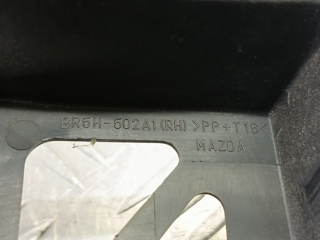 кронштейн бампера MAZDA 3 1.6 MT (105 л.с.)3  BK рестайлинг (2006—2009) Седан BR5H502A1, 1320 рублей, Москва