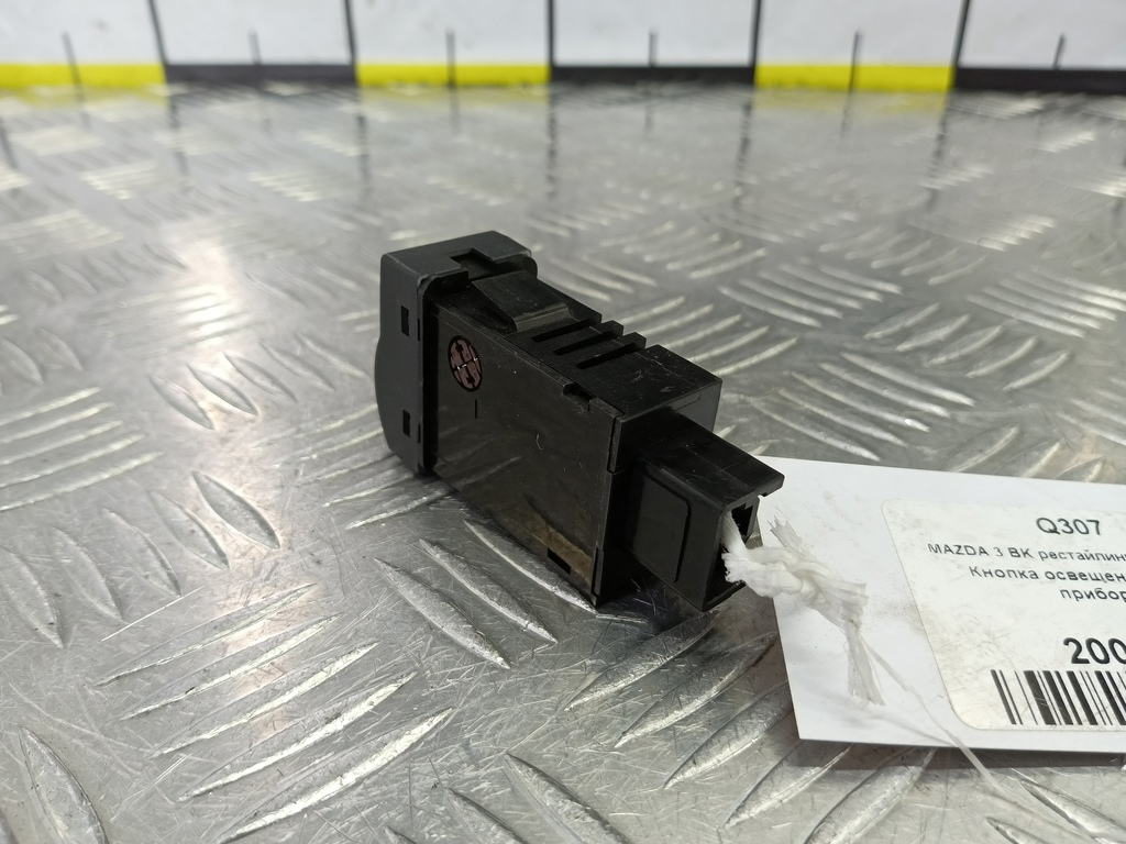 кнопка освещения панели приборов MAZDA 3 1.6 MT (105 л.с.)3  BK рестайлинг (2006—2009) Седан BP4K-66-6R0, 520 рублей, Москва