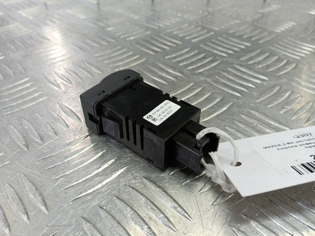 кнопка освещения панели приборов MAZDA 3 1.6 MT (105 л.с.)3  BK рестайлинг (2006—2009) Седан BP4K-66-6R0, 520 рублей, Москва