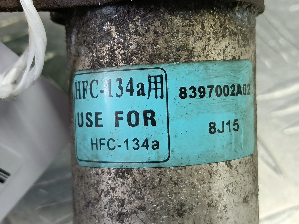 осушитель системы кондиционирования MAZDA 3 1.6 MT (105 л.с.)3  BK рестайлинг (2006—2009) Седан D651-61-501A, 750 рублей, Москва