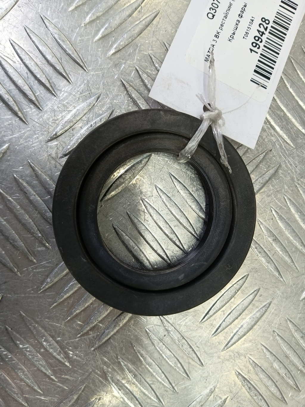 крышка фары MAZDA 3 1.6 MT (105 л.с.)3  BK рестайлинг (2006—2009) Седан T061510A1, 750 рублей, Москва
