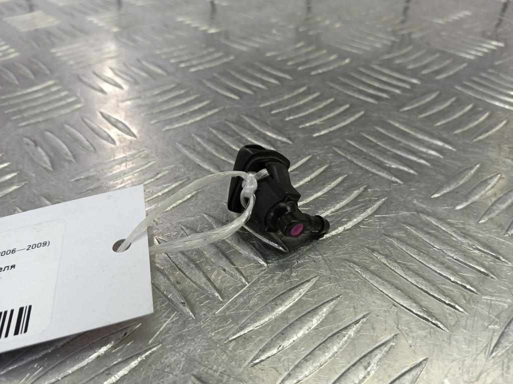 форсунка омывателя MAZDA 3 1.6 MT (105 л.с.)3  BK рестайлинг (2006—2009) Седан BN8W67510, 860 рублей, Москва