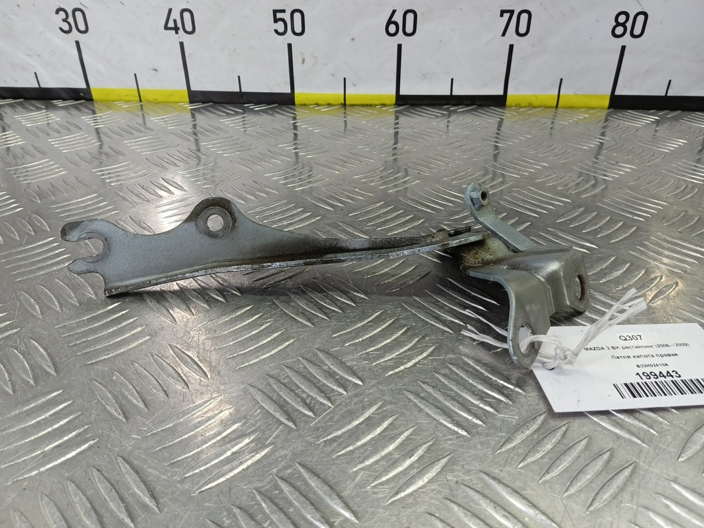 петля капота MAZDA 3 1.6 MT (105 л.с.)3  BK рестайлинг (2006—2009) Седан B32H52410A, 1550 рублей, Москва