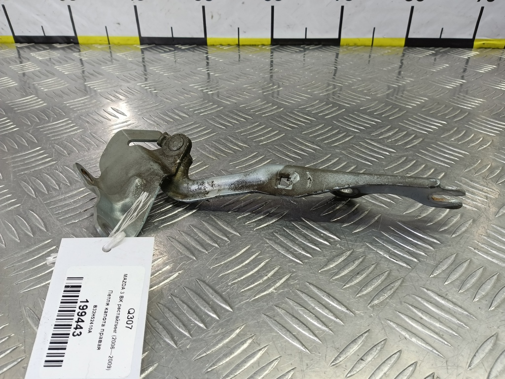 петля капота MAZDA 3 1.6 MT (105 л.с.)3  BK рестайлинг (2006—2009) Седан B32H52410A, 1550 рублей, Москва