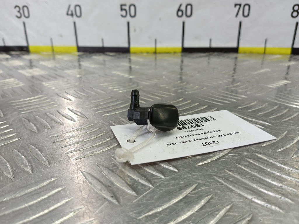 форсунка омывателя MAZDA 3 1.6 MT (105 л.с.)3  BK рестайлинг (2006—2009) Седан BN8V67510, 1440 рублей, Москва