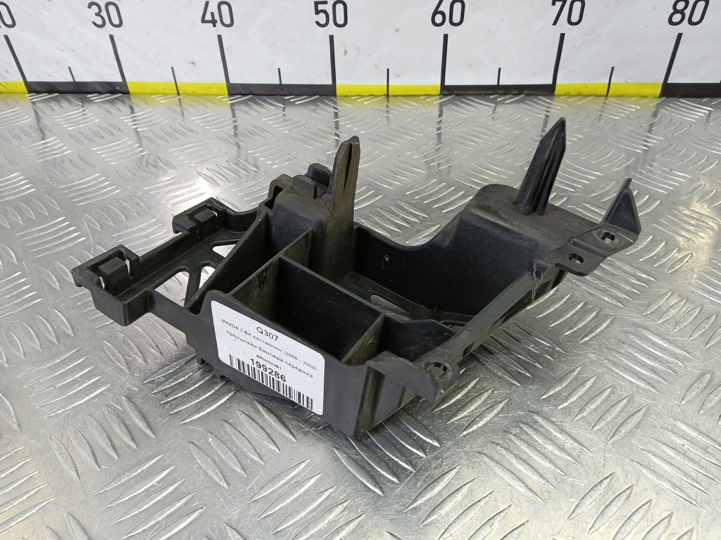 кронштейн бампера MAZDA 3 1.6 MT (105 л.с.)3  BK рестайлинг (2006—2009) Седан BR5H502B1, 1320 рублей, Москва