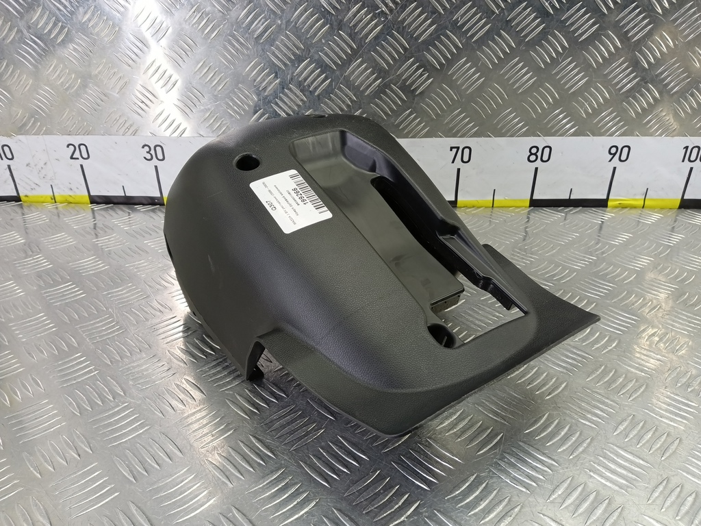 кожух рулевой колонки MAZDA 3 1.6 MT (105 л.с.)3  BK рестайлинг (2006—2009) Седан BR5S6021XB02, 630 рублей, Москва