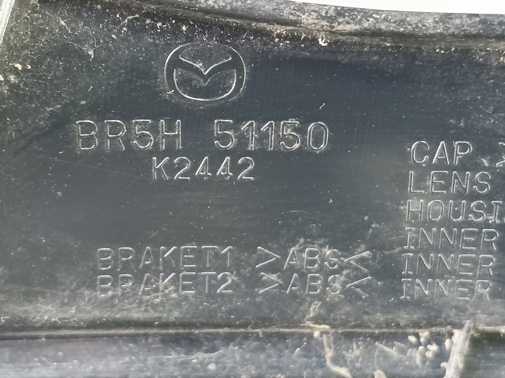 фонарь  (фара) MAZDA 3 1.6 MT (105 л.с.)3  BK рестайлинг (2006—2009) Седан BR5H51150C, 5350 рублей, Москва