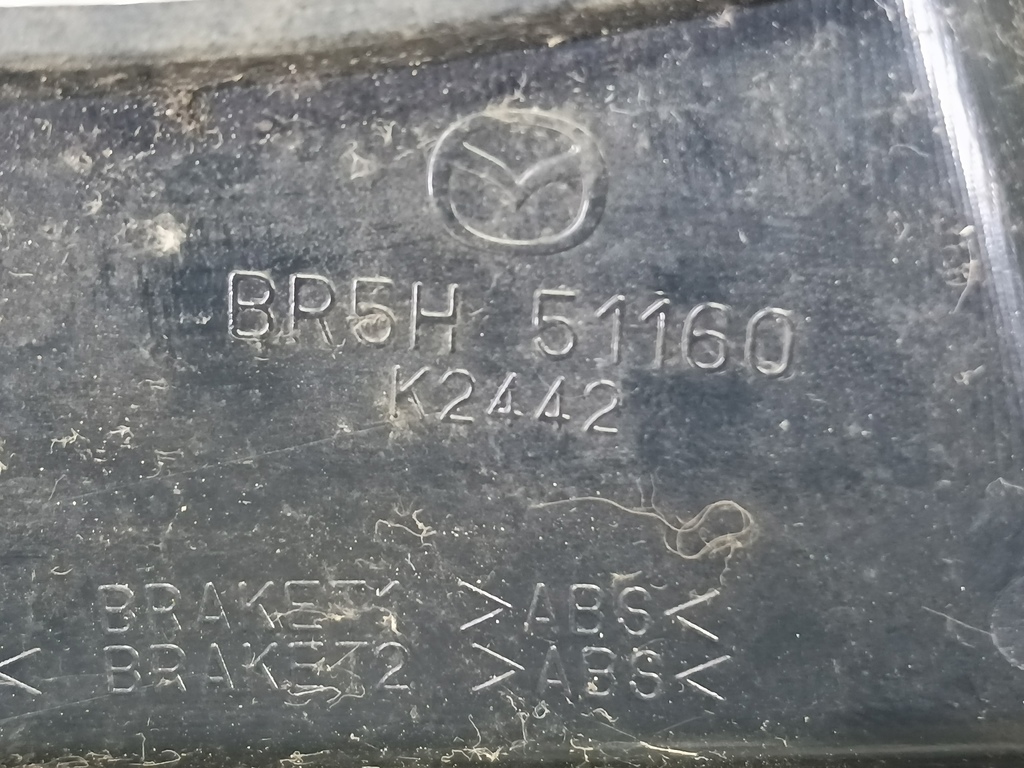 фонарь  (фара) MAZDA 3 1.6 MT (105 л.с.)3  BK рестайлинг (2006—2009) Седан BR5H51160C, 6150 рублей, Москва