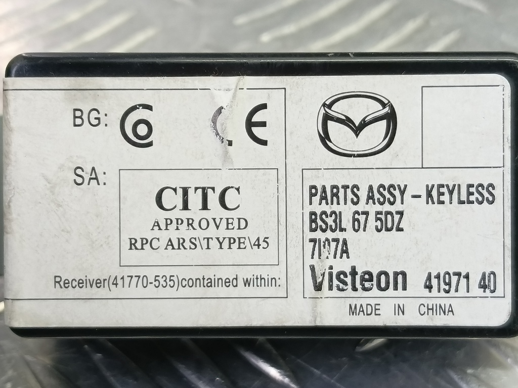 блок управления MAZDA 3 1.6 MT (105 л.с.)3  BK рестайлинг (2006—2009) Седан BS3L675DZ, 520 рублей, Москва