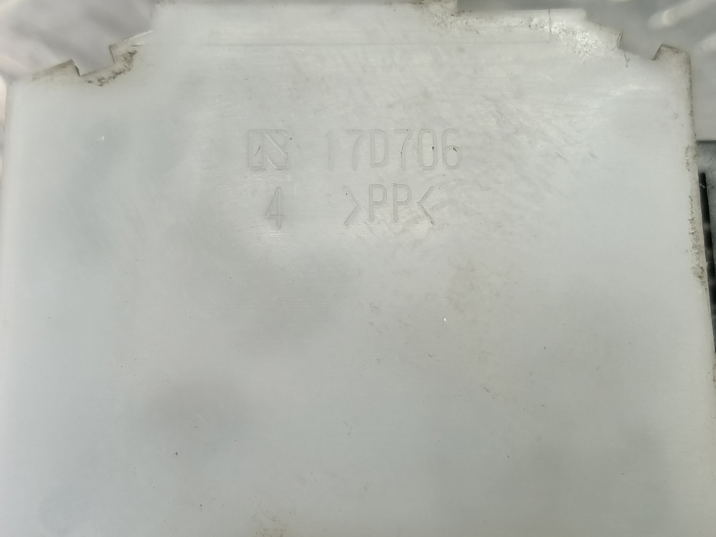 переключатель подрулевой MITSUBISHI LANCER 1.6 MT (98 л.с.)Lancer  IX рестайлинг (2005—2010) Седан 8614A001, 1320 рублей, Москва