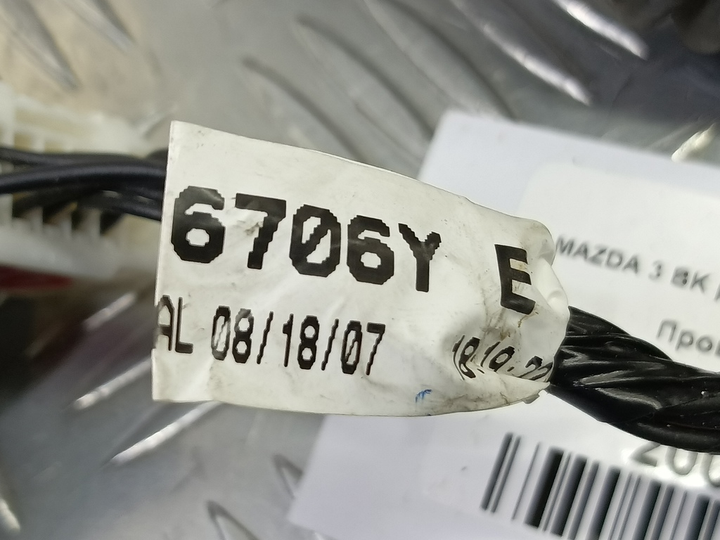 проводка (коса) MAZDA 3 1.6 MT (105 л.с.)3  BK рестайлинг (2006—2009) Седан BN9R6706Y, 2700 рублей, Москва
