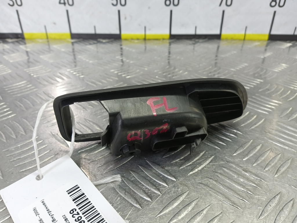 накладка ручки двери (внутренняя) MAZDA 3 1.6 MT (105 л.с.)3  BK рестайлинг (2006—2009) Седан GJ6A59303B02, 1090 рублей, Москва