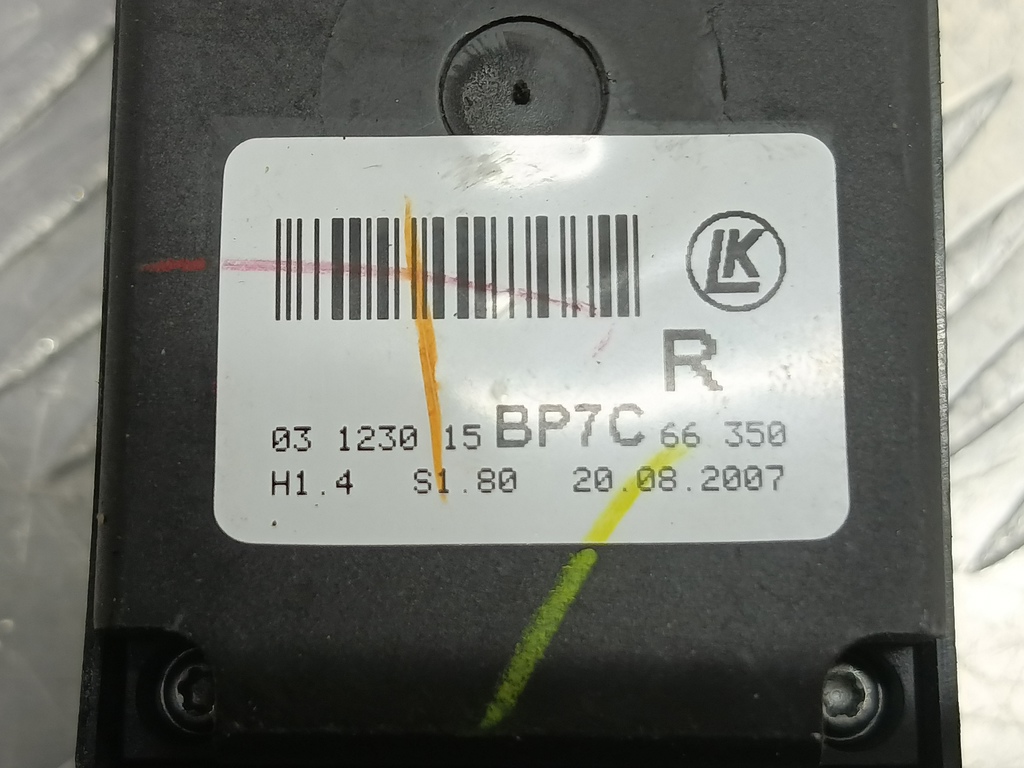 блок управления стеклоподъемниками MAZDA 3 1.6 MT (105 л.с.)3  BK рестайлинг (2006—2009) Седан BP7C66350, 630 рублей, Москва