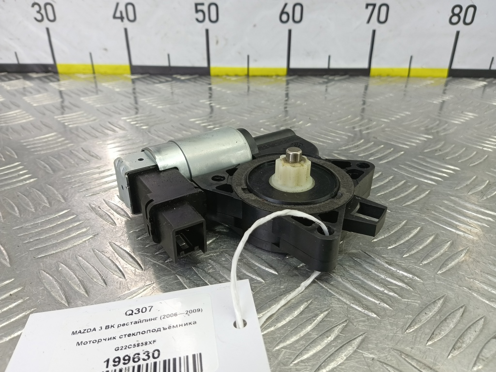 моторчик стеклоподъёмника MAZDA 3 1.6 MT (105 л.с.)3  BK рестайлинг (2006—2009) Седан G22C5858XF, 4430 рублей, Москва