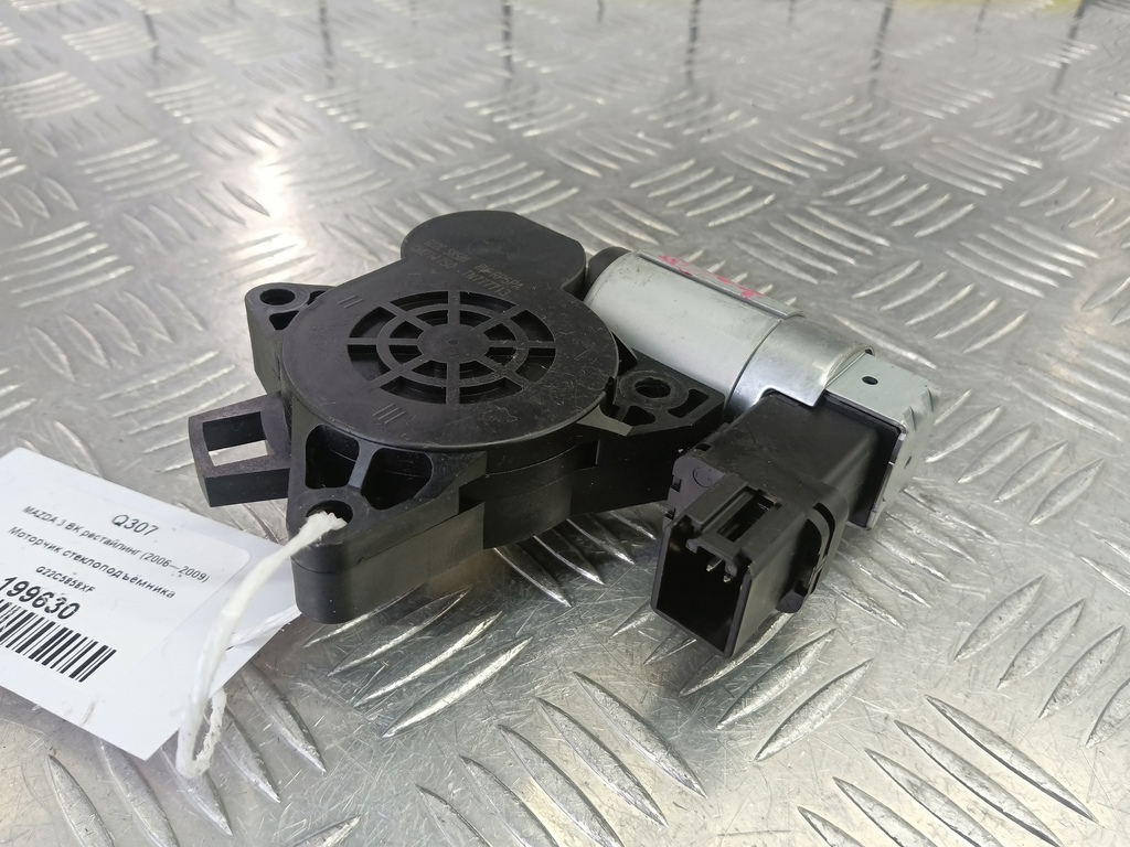 моторчик стеклоподъёмника MAZDA 3 1.6 MT (105 л.с.)3  BK рестайлинг (2006—2009) Седан G22C5858XF, 4430 рублей, Москва