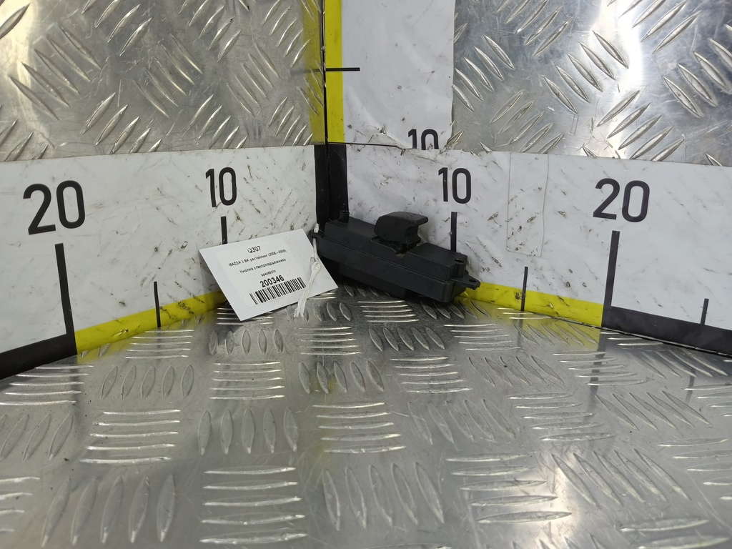 кнопка стеклоподъемника MAZDA 3 1.6 MT (105 л.с.)3  BK рестайлинг (2006—2009) Седан BP4K-66-370, 520 рублей, Москва