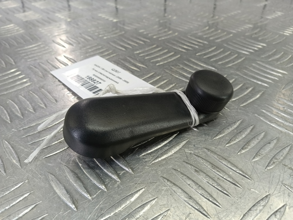 ручка стеклоподъемника MAZDA 3 1.6 MT (105 л.с.)3  BK рестайлинг (2006—2009) Седан B25D58580C02, 520 рублей, Москва