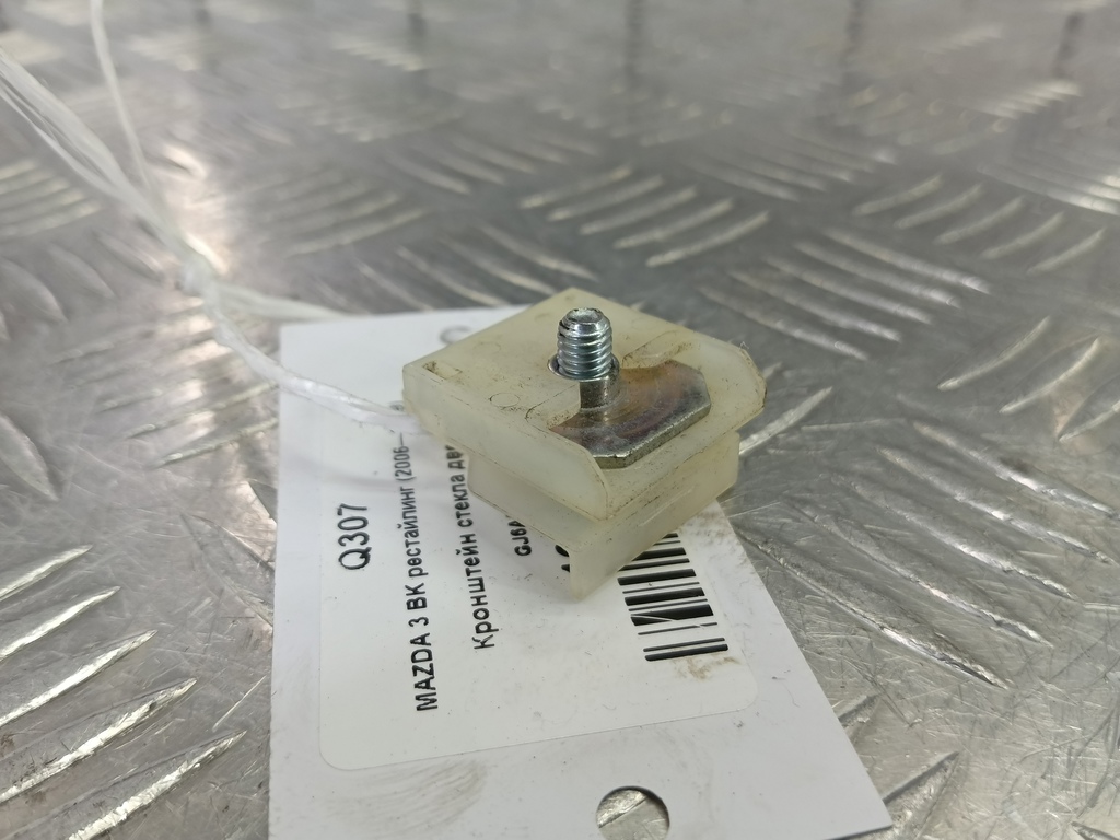 кронштейн стекла двери MAZDA 3 1.6 MT (105 л.с.)3  BK рестайлинг (2006—2009) Седан GJ6A-58-512, 980 рублей, Москва