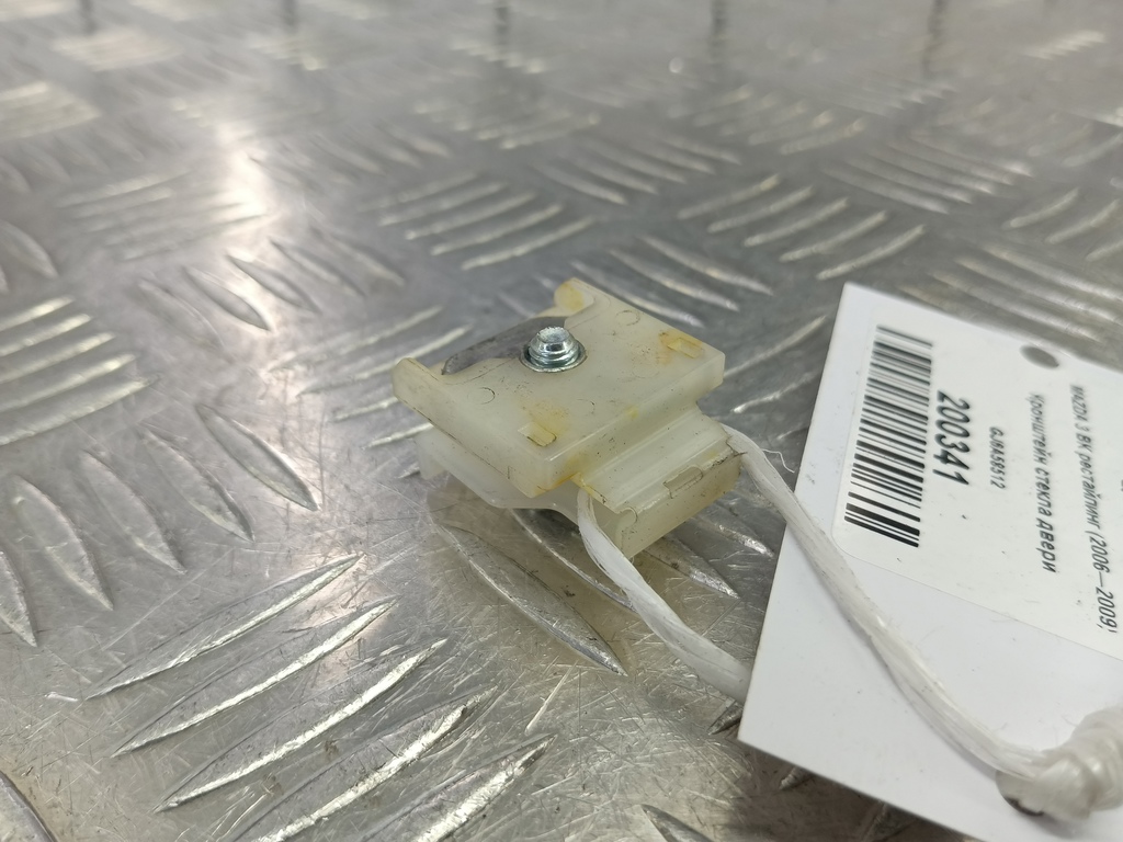 кронштейн стекла двери MAZDA 3 1.6 MT (105 л.с.)3  BK рестайлинг (2006—2009) Седан GJ6A-58-512, 980 рублей, Москва