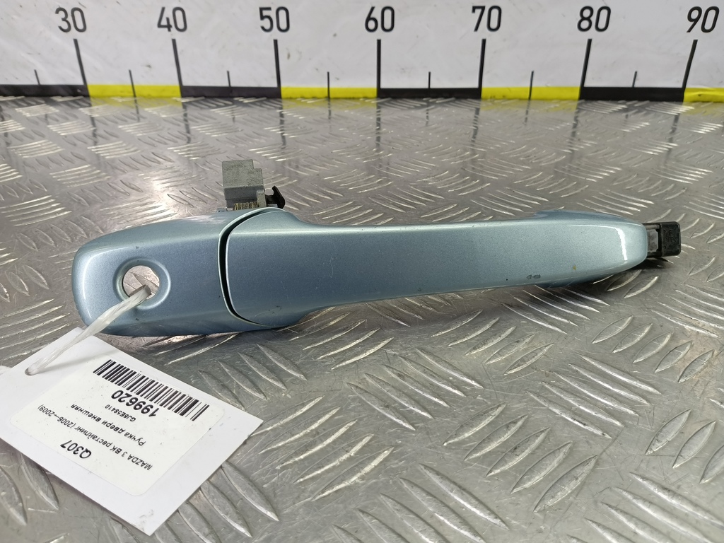 ручка двери внешняя MAZDA 3 1.6 MT (105 л.с.)3  BK рестайлинг (2006—2009) Седан GJ6E58410, 520 рублей, Москва