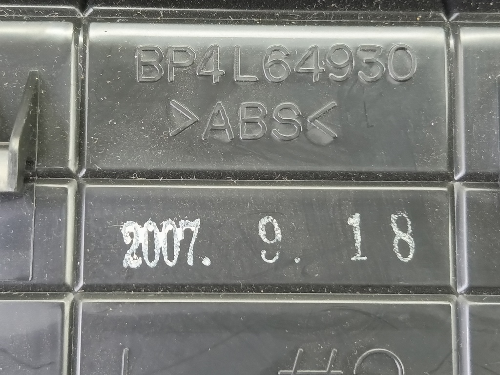 решетка воздуховода MAZDA 3 1.6 MT (105 л.с.)3  BK рестайлинг (2006—2009) Седан BS4H64930A, 630 рублей, Москва