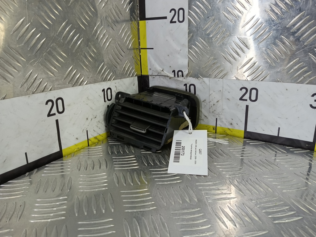 решетка воздуховода MAZDA 3 1.6 MT (105 л.с.)3  BK рестайлинг (2006—2009) Седан BS4H64930A, 630 рублей, Москва