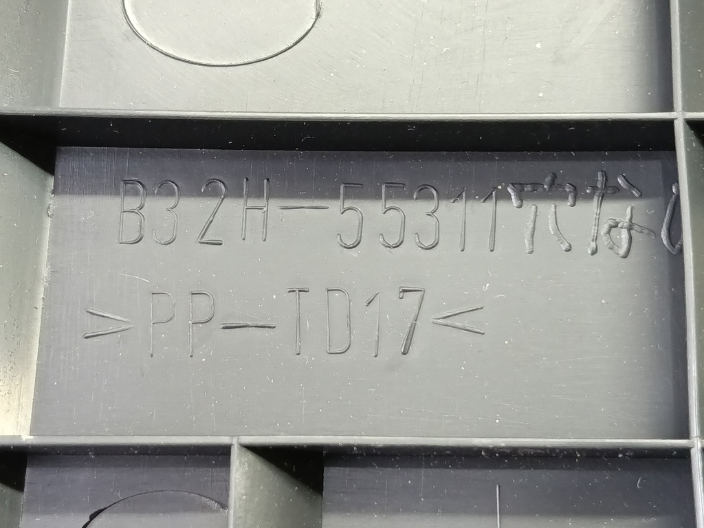 накладка торпедо MAZDA 3 1.6 MT (105 л.с.)3  BK рестайлинг (2006—2009) Седан BR5S5531XA, 980 рублей, Москва