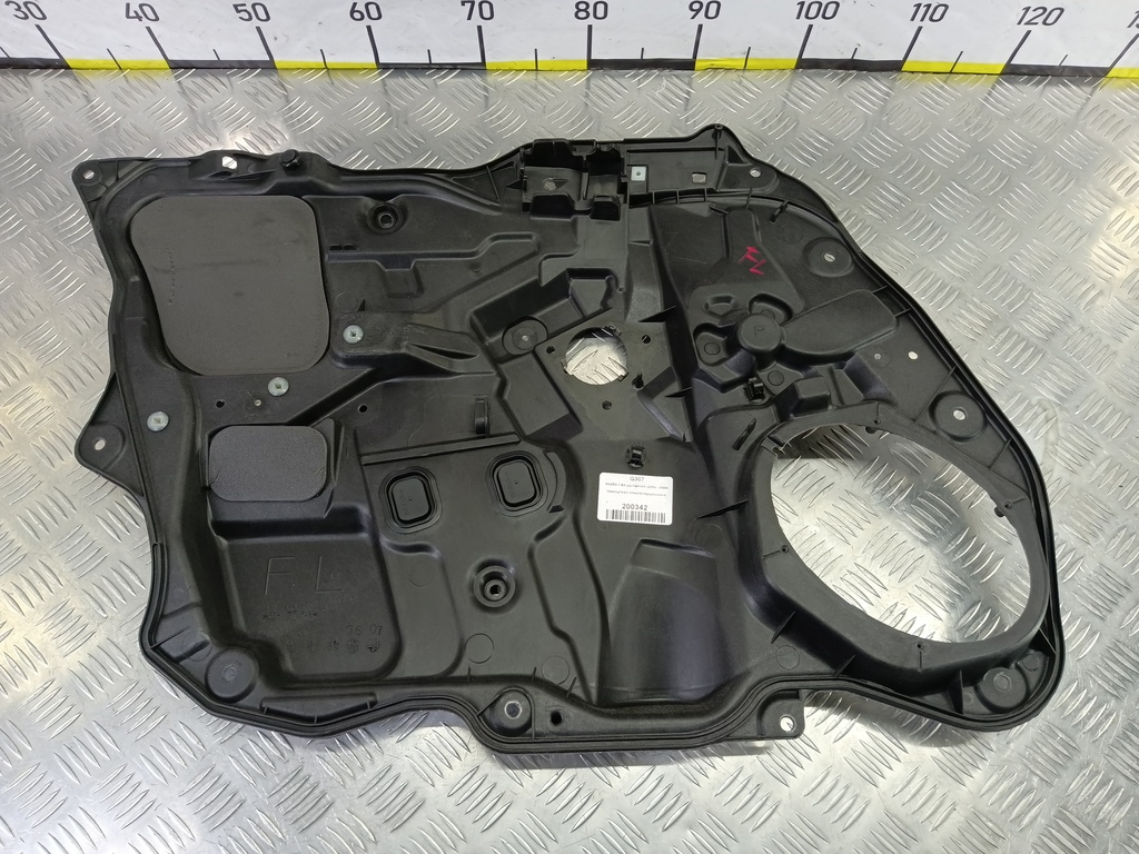 кронштейн стеклоподъёмника MAZDA 3 1.6 MT (105 л.с.)3  BK рестайлинг (2006—2009) Седан BP4K5997XG, 980 рублей, Москва