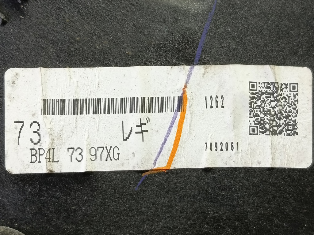 кронштейн стеклоподъёмника MAZDA 3 1.6 MT (105 л.с.)3  BK рестайлинг (2006—2009) Седан BP4L7397XG, 1090 рублей, Москва