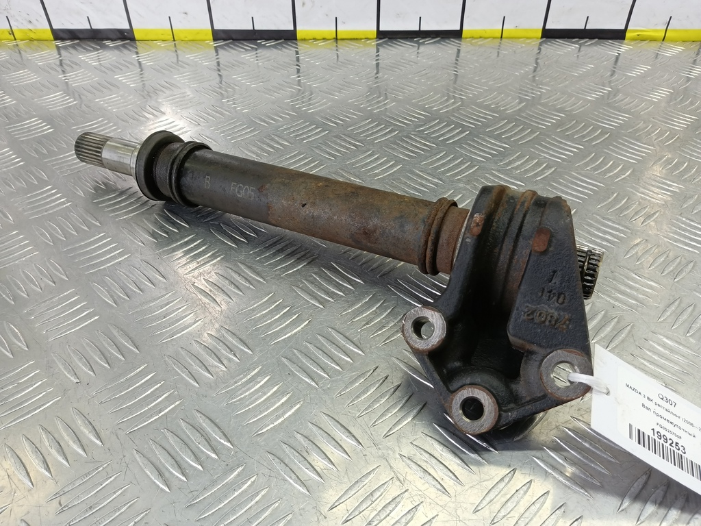 вал промежуточный MAZDA 3 1.6 MT (105 л.с.)3  BK рестайлинг (2006—2009) Седан FG0525700F, 18800 рублей, Москва