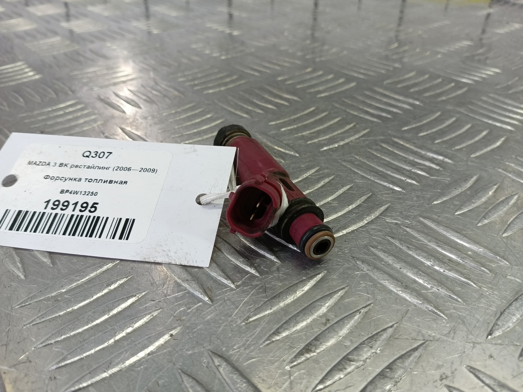 форсунка топливная MAZDA 3 1.6 MT (105 л.с.)3  BK рестайлинг (2006—2009) Седан BP4W13250, 1320 рублей, Москва