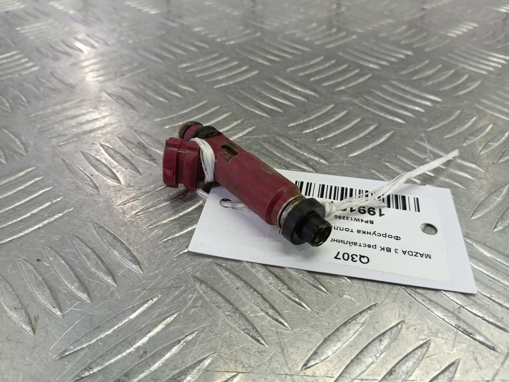 форсунка топливная MAZDA 3 1.6 MT (105 л.с.)3  BK рестайлинг (2006—2009) Седан BP4W13250, 1320 рублей, Москва