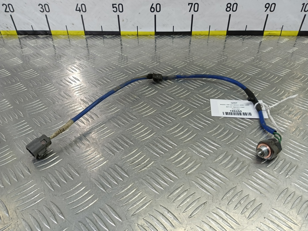 датчик заднего хода MAZDA 3 1.6 MT (105 л.с.)3  BK рестайлинг (2006—2009) Седан FC0217640, 4079 рублей, Москва