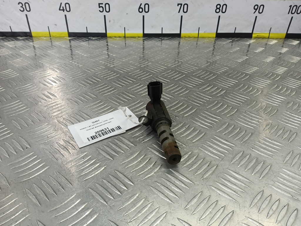 клапан изменения фаз грм MAZDA 3 1.6 MT (105 л.с.)3  BK рестайлинг (2006—2009) Седан ZJ0114420, 8220 рублей, Москва