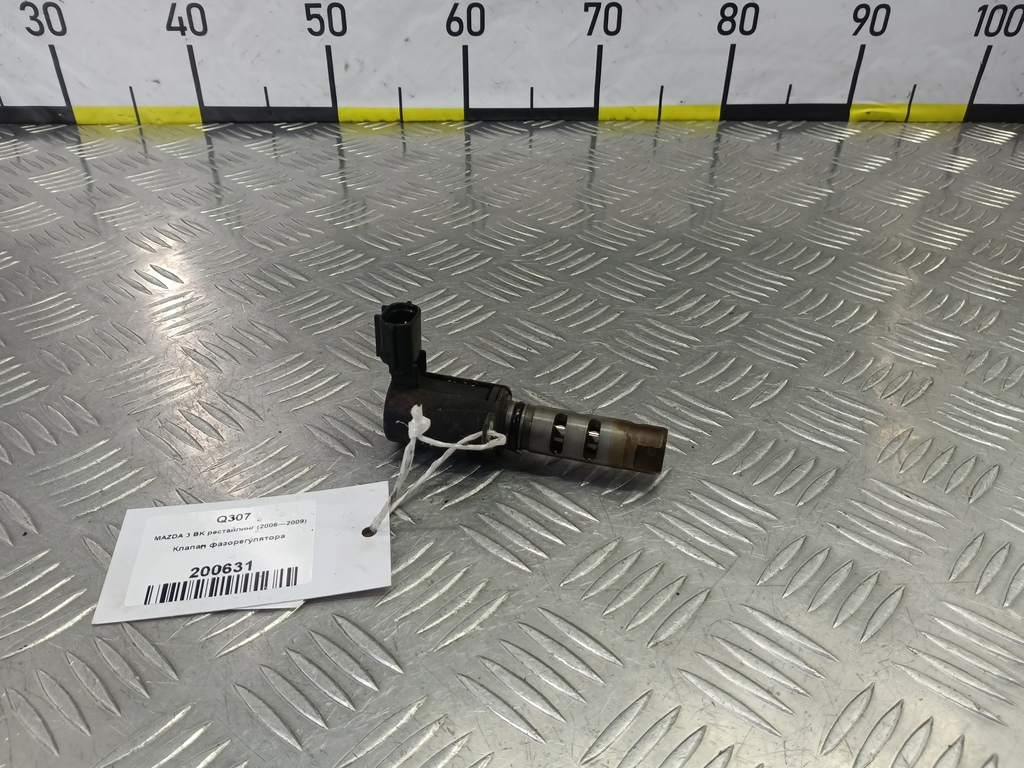 клапан изменения фаз грм MAZDA 3 1.6 MT (105 л.с.)3  BK рестайлинг (2006—2009) Седан ZJ0114420, 8220 рублей, Москва